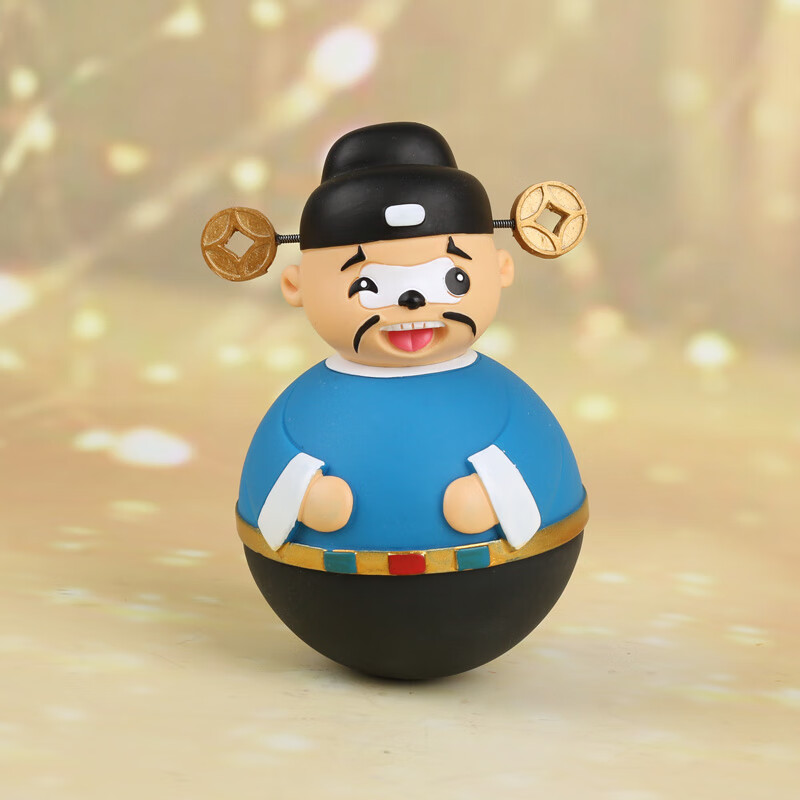 毕业中国七品芝麻官不倒翁摆件家居饰品客厅摆设精品礼物儿童玩具