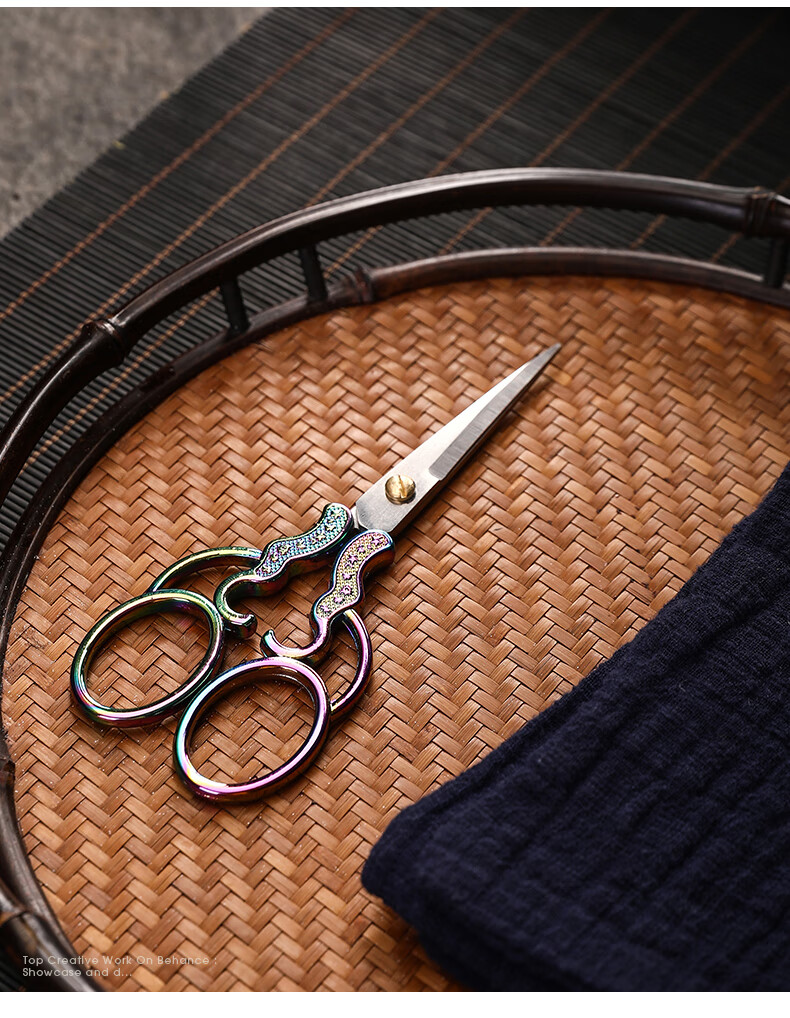 中式复古家用小剪刀 茶道配件手工剪纸刀 不锈钢茶叶袋包线头剪子