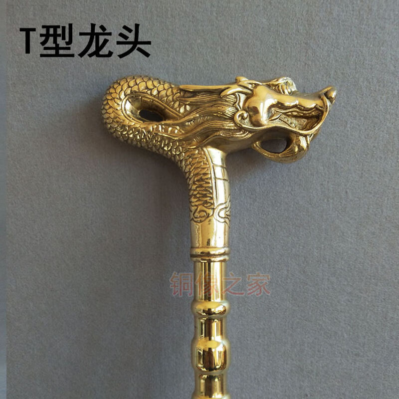 铜拐杖 纯铜龙头拐杖 拐棍手杖 老人拐杖 老寿星 黄铜本色铜器 马头