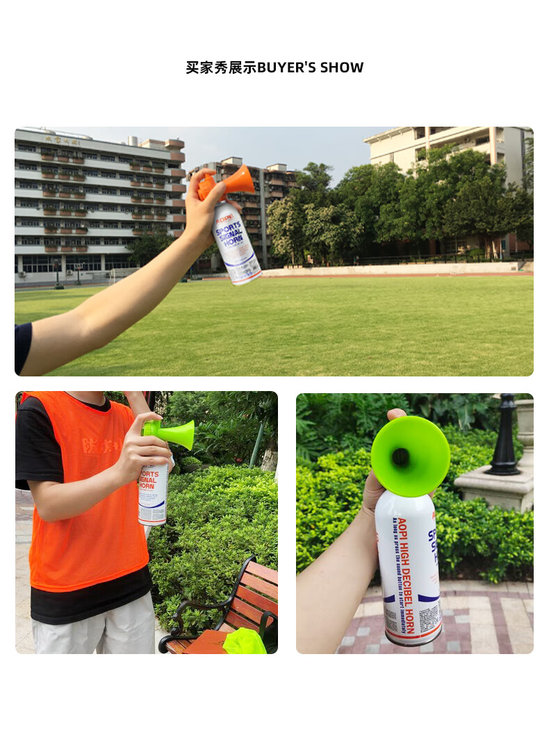 比赛发令抢原装田径运动会发令器活动开幕汽笛龙舟比赛起跑手动发令气