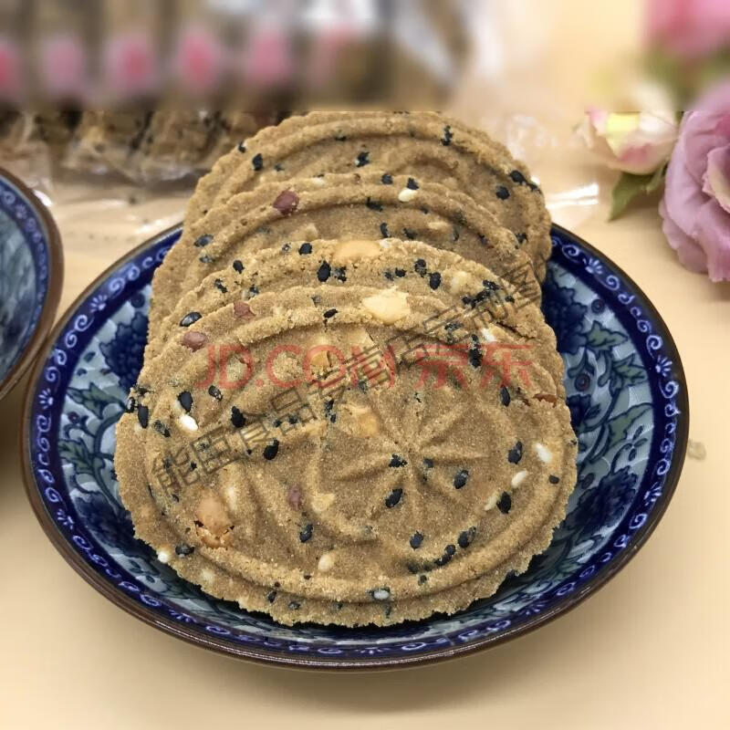 荔浦香芋米饼广西桂林特产夹心酥饼香芋米饼特色零食小吃炒米饼2405袋