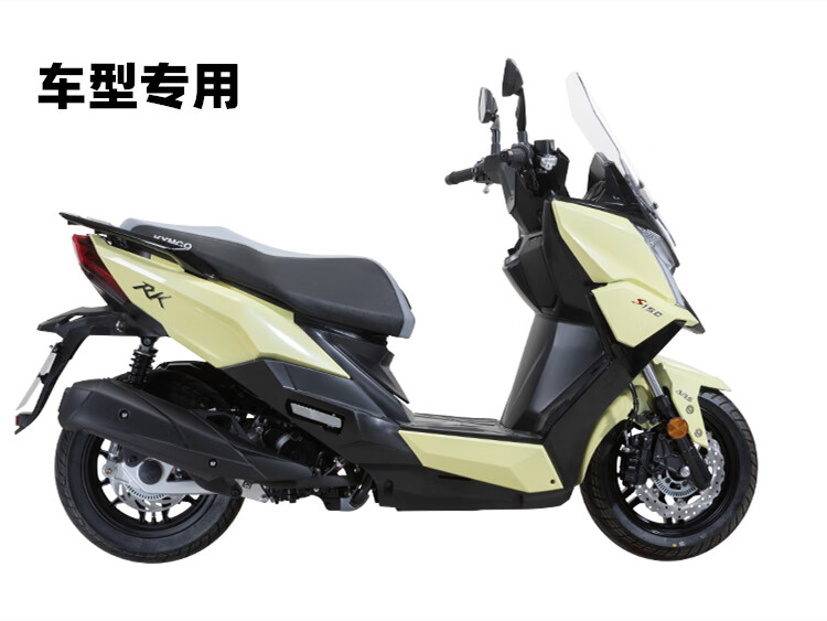 光陽racing x150尾箱架適用於150改裝專用貨架尾箱底座後衣架琦慄