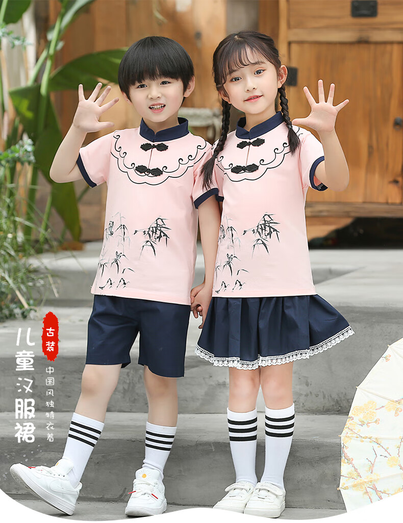 女孩小学生班服中大童夏天幼儿园服中国风衣服男孩小孩穿的910男白色