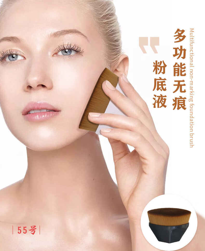 YAHLIGS便携55号魔术粉底刷美妆工具六角粉底刷BB霜修容刷旅行化妆刷 黑色55号粉底刷