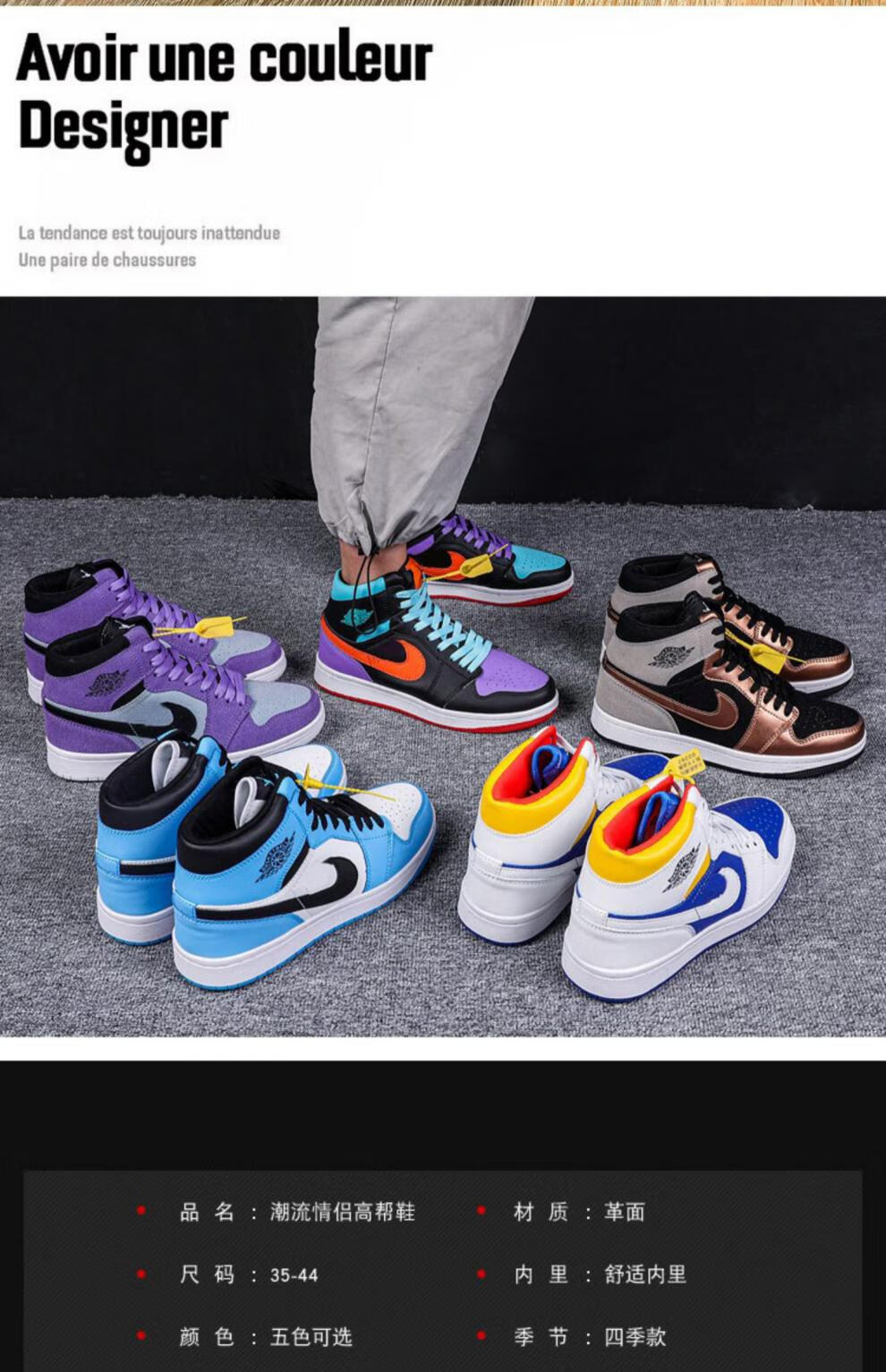 糖果鸳鸯 37【图片 价格 品牌 报价】-京东