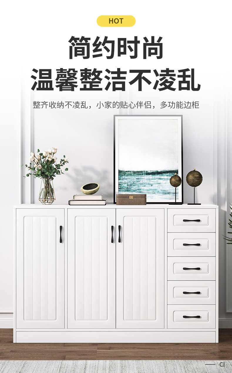 米昊 五斗柜卧室柜子储物柜客厅欧式轻奢五斗橱抽屉柜靠墙简约现代 【升级双门五抽带滑轨】暖白色100*40*90CM