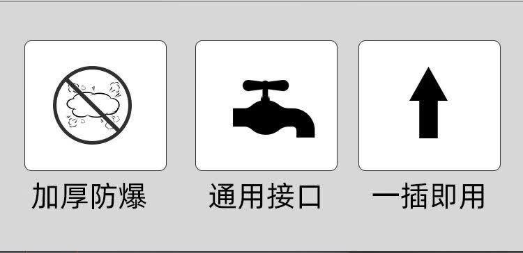 仝源适用小天鹅洗衣机进水管全自动加长上水管接头注