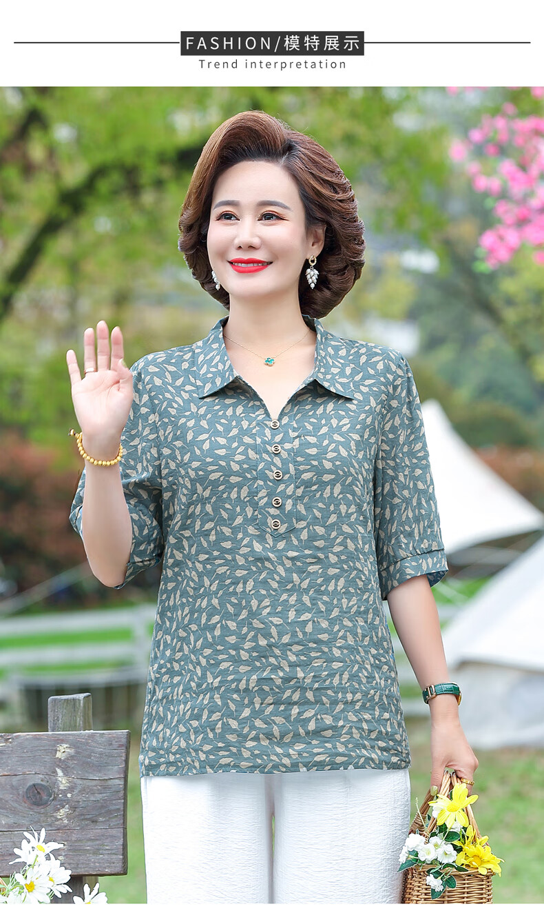 皮尔卡丹轻奢高档特价中老年女夏装纯棉麻衬衫2022新款时尚气质中年