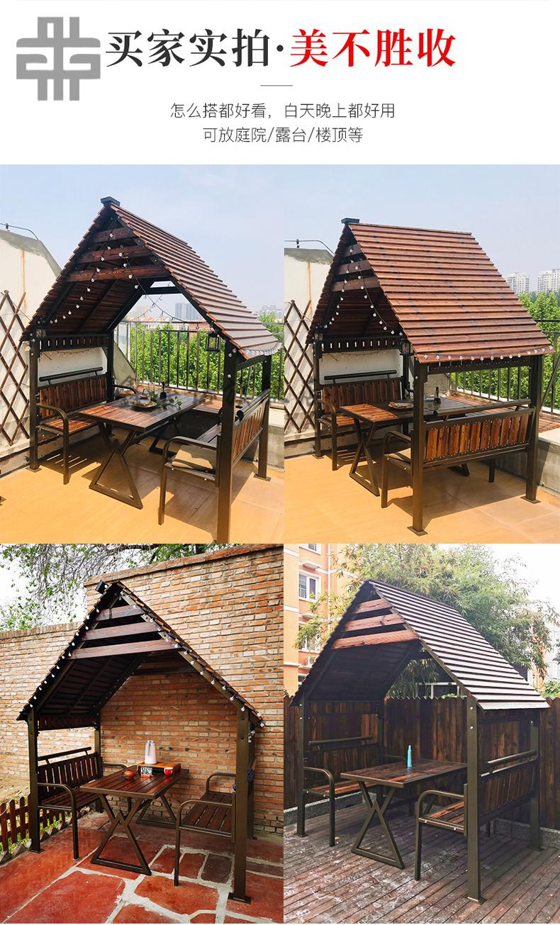 阳台小木屋户外庭院实木别墅炭化防腐木亭子花园庭院露台屋顶凉亭碳化