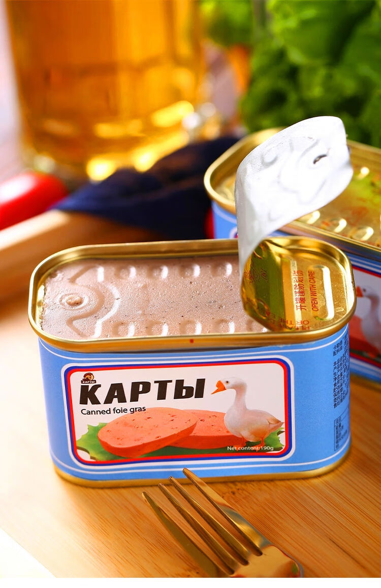 鹅肝酱 俄罗斯风味卡勒德鹅肝酱罐头鹅肝泥法式西餐料理配料开罐即食