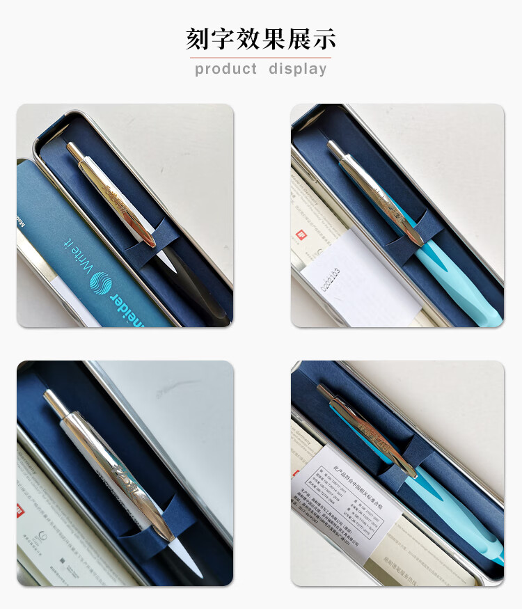 德国施耐德schneider海豚按动中性笔黑色签字笔水笔05mm学生正姿考试