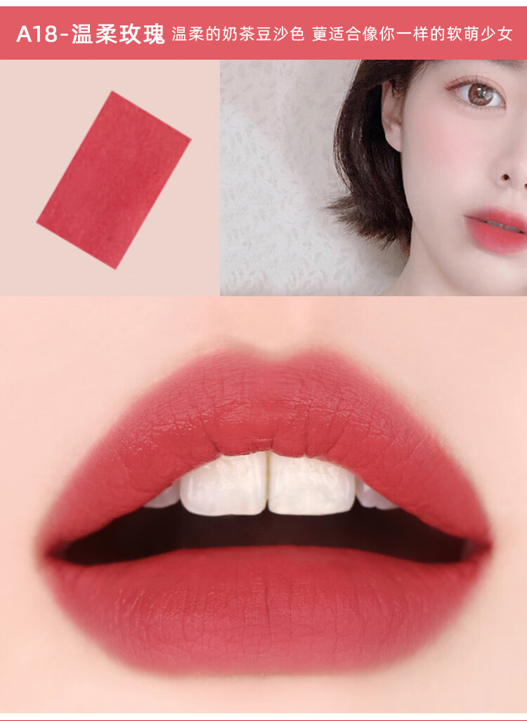 韩国blackrouge唇釉丝绒雾面不易掉色番茄红玫瑰豆沙砖红色口红送女友