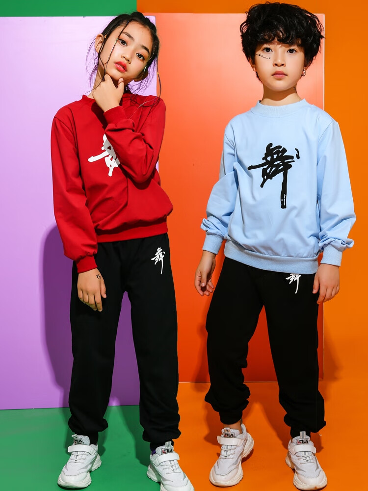 拉丁舞男童套装冬季加绒舞蹈服儿童练功服女童幼儿中国舞跳舞衣服 96
