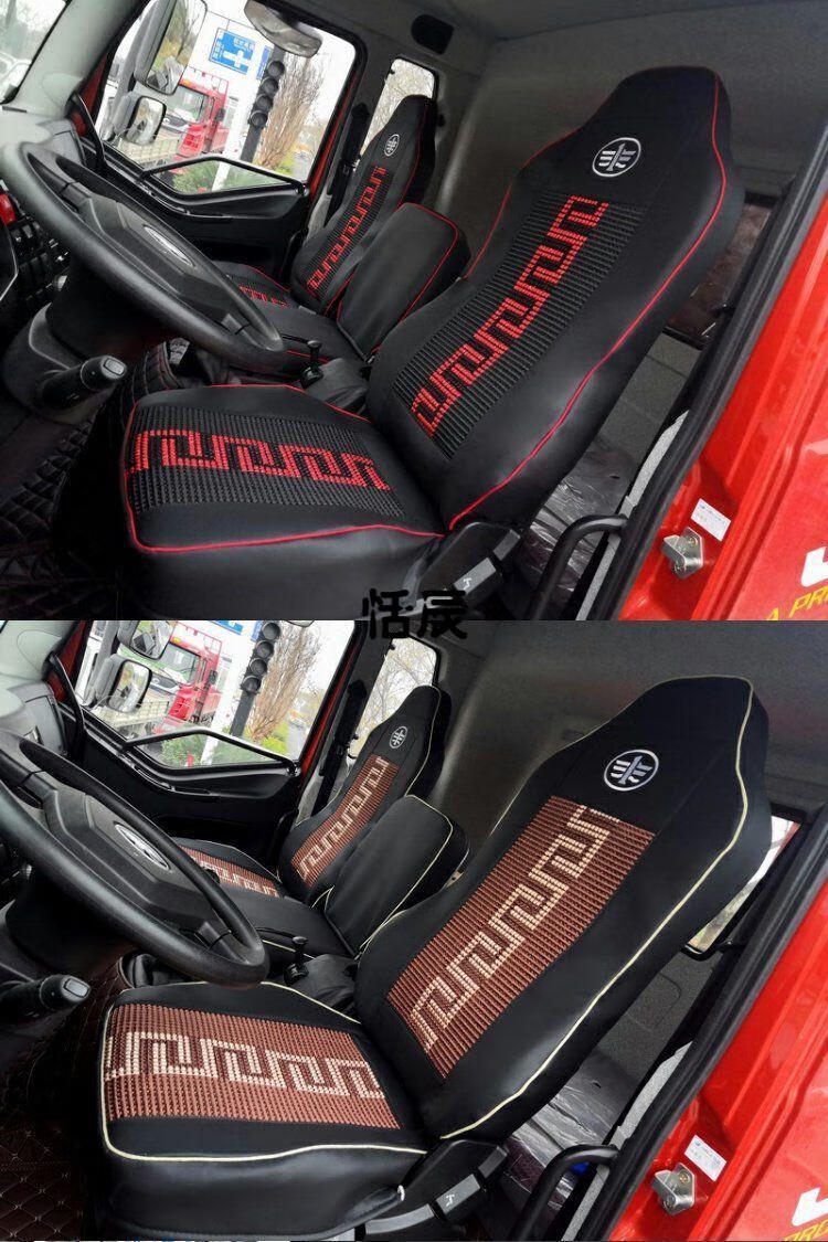 一汽解放j6l座套龙v麟vh四季全包座椅套专车专用全包皮革货车坐套 全