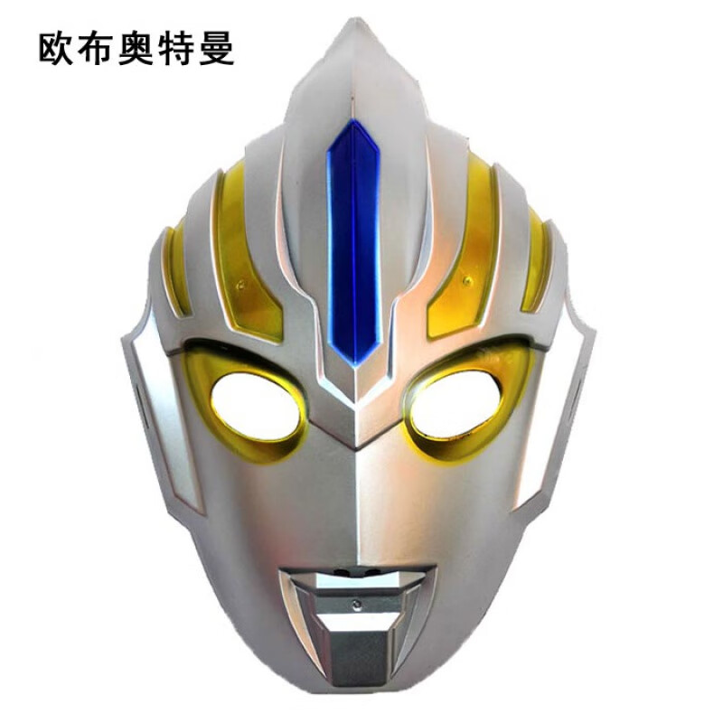 万代(bandai)儿童表演卡通动漫蜘蛛侠小猪佩奇赛罗迪迦奥特曼面具七夕