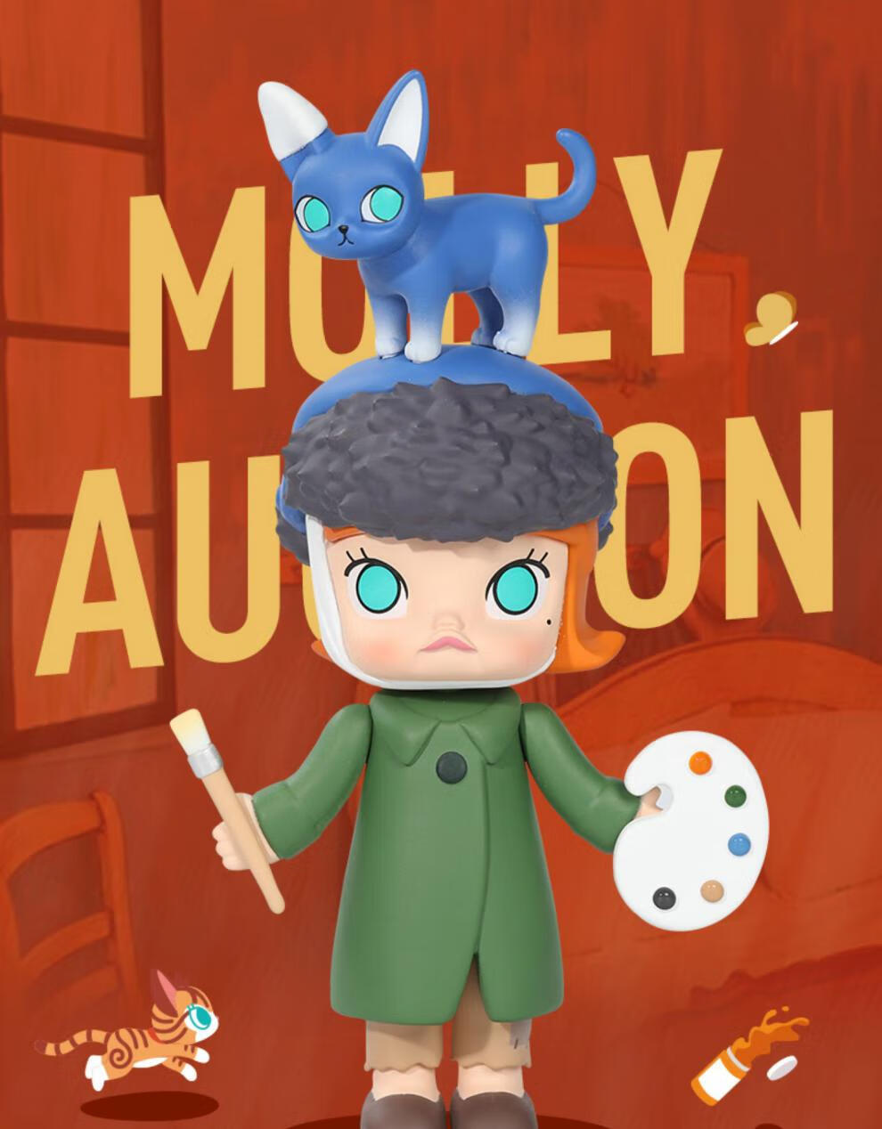 盲盒一套 全套茉莉molly艺术大亨系列网红小猫咪玩偶 小凡