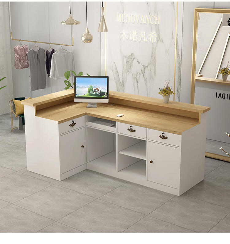 轻奢服装奶茶女装店l型吧台收银台桌美容院小型店铺前台接待柜台 圆弧