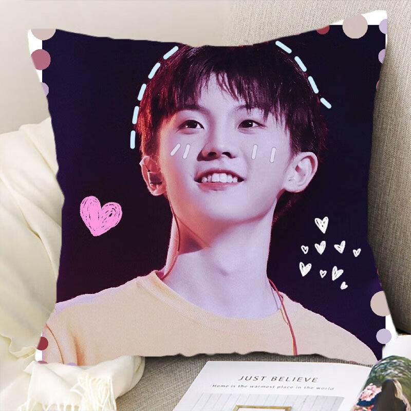 花仟陌马嘉祺抱枕tnt时代少年团同款枕头周边靠枕男女生日礼物靠垫