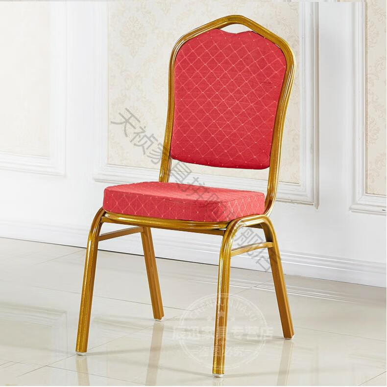 天祯 酒店椅子宴会椅餐厅餐椅靠背椅铁椅子将军椅饭店酒楼用座椅宴会