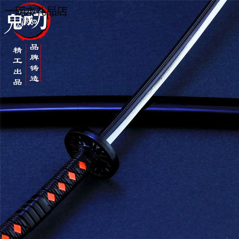 鬼灭之刃日轮刀鬼灭之刃炭治郎日轮刀玩具金属模型鬼灭炭治郎 15cm炭