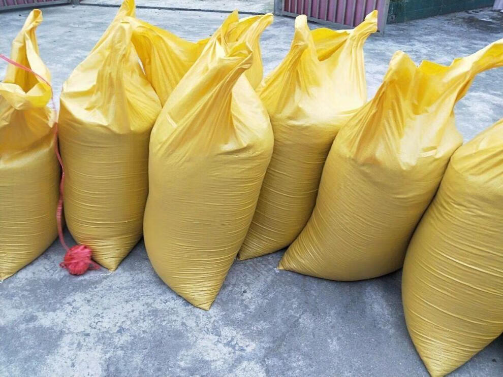 新编织袋子100斤稻谷玉米花生农用袋打包装搬家袋加厚蛇皮袋 60*102中