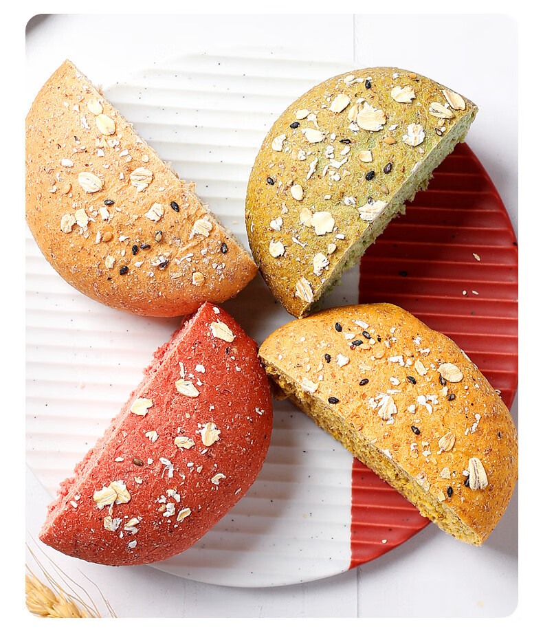 品诚如苏全麦欧包代餐整箱袋装高饱腹面包营养早餐零食品健康包装 2箱