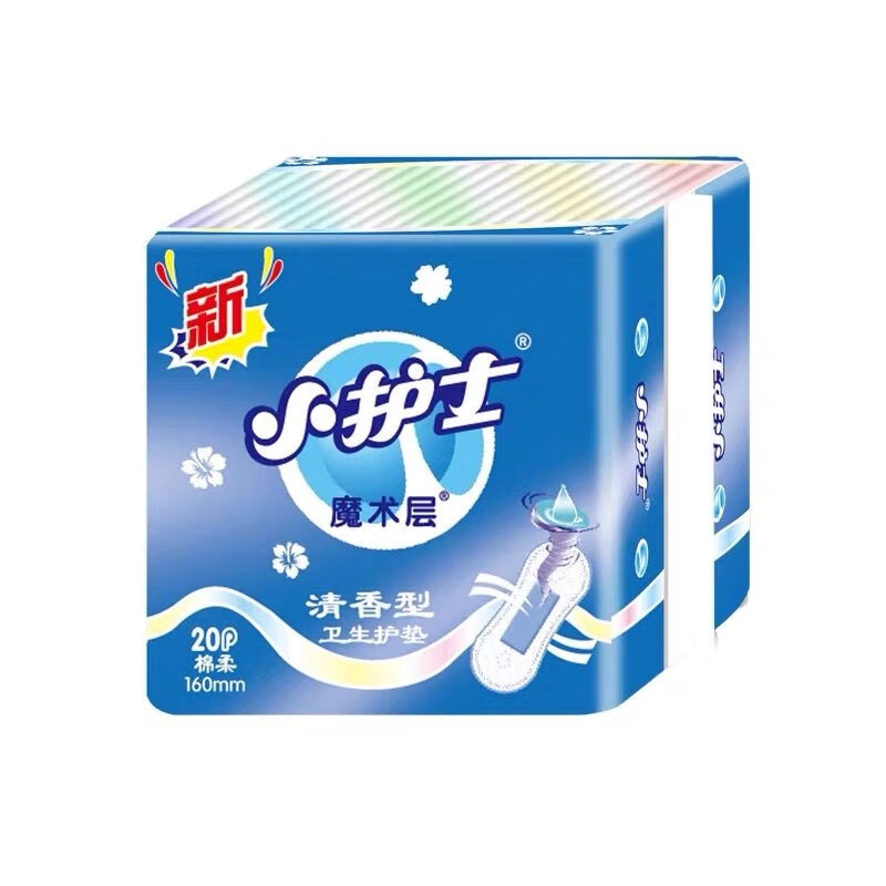 护垫护垫护垫迷你护垫加长护垫纯棉卫生护垫160mm 【清香型】10包200