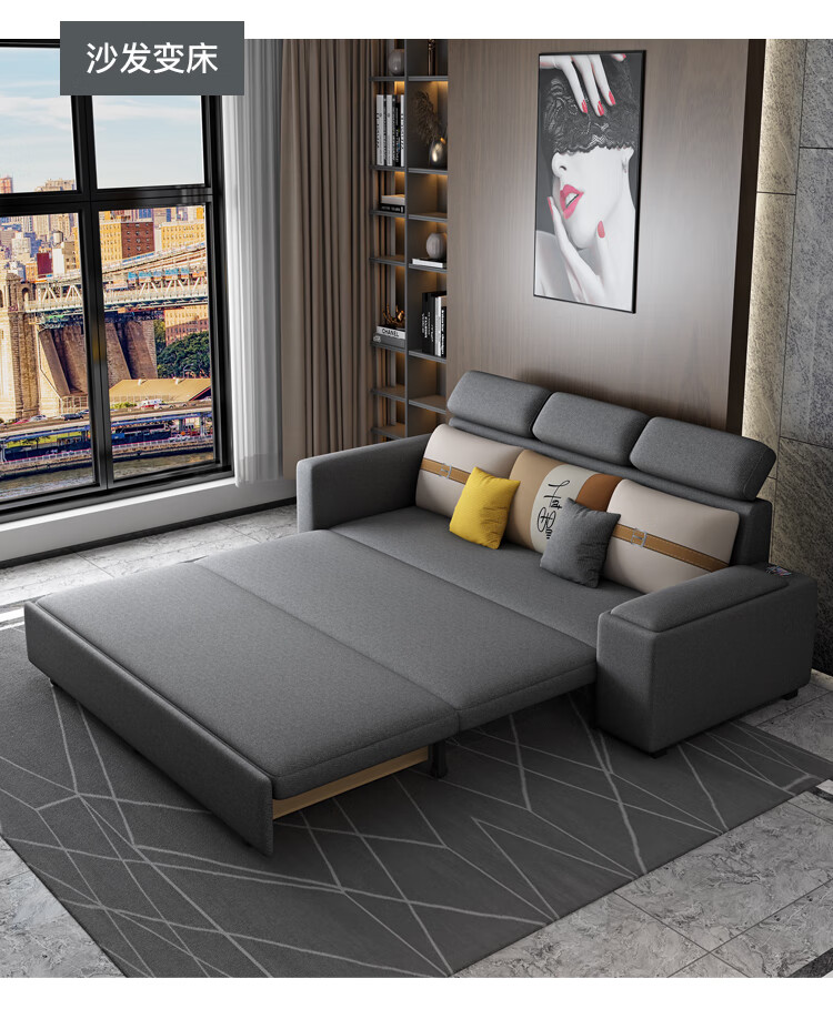 尊象 沙发床 多功能折叠坐卧两用储物沙发床现代简约小户型客厅单双人