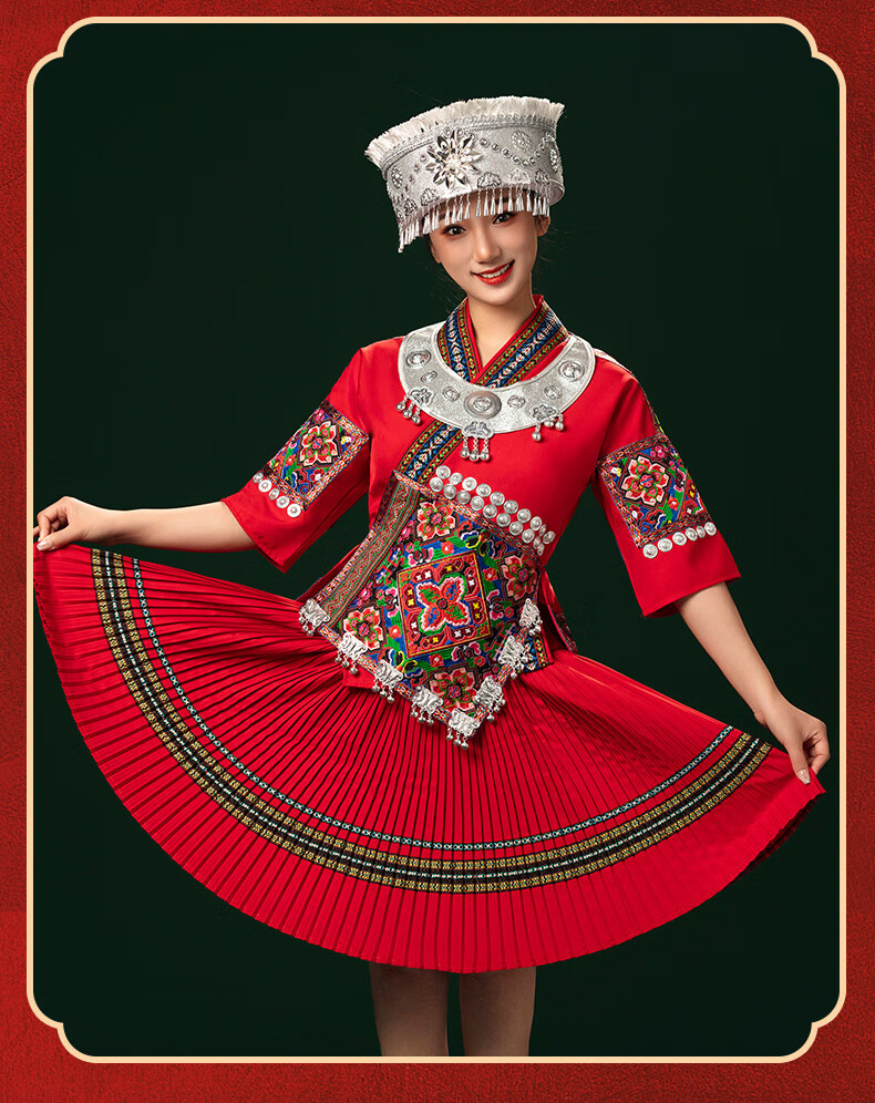 少数民族服装男成人贵州苗寨苗族服装女云南侗族服饰刺绣服舞蹈演出