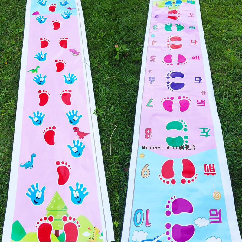 儿童运动器材手脚并用游戏垫感统室内家用体能训练道具幼儿园玩具