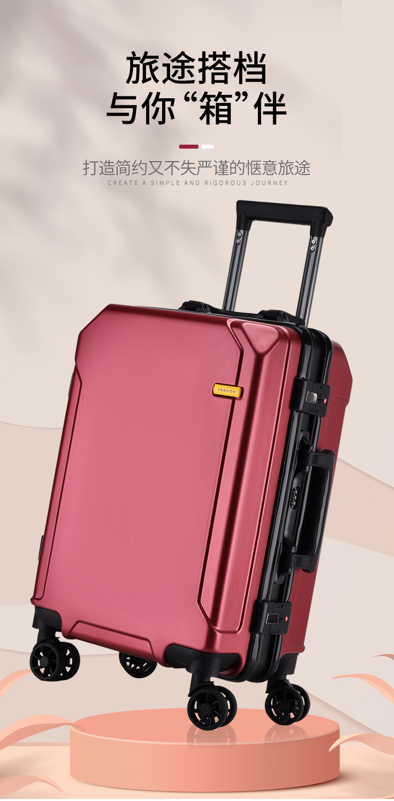 拉杆箱2022年新款高颜值小行李箱20吋登机女日系小型轻便旅行箱子