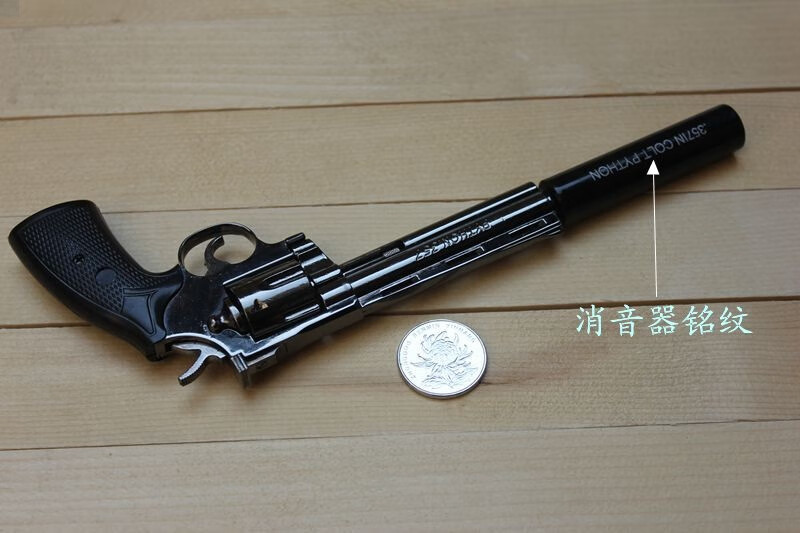 05金属模型蟒蛇左轮357模型儿童玩具模型枪礼物 配6弹模 塑胶盒