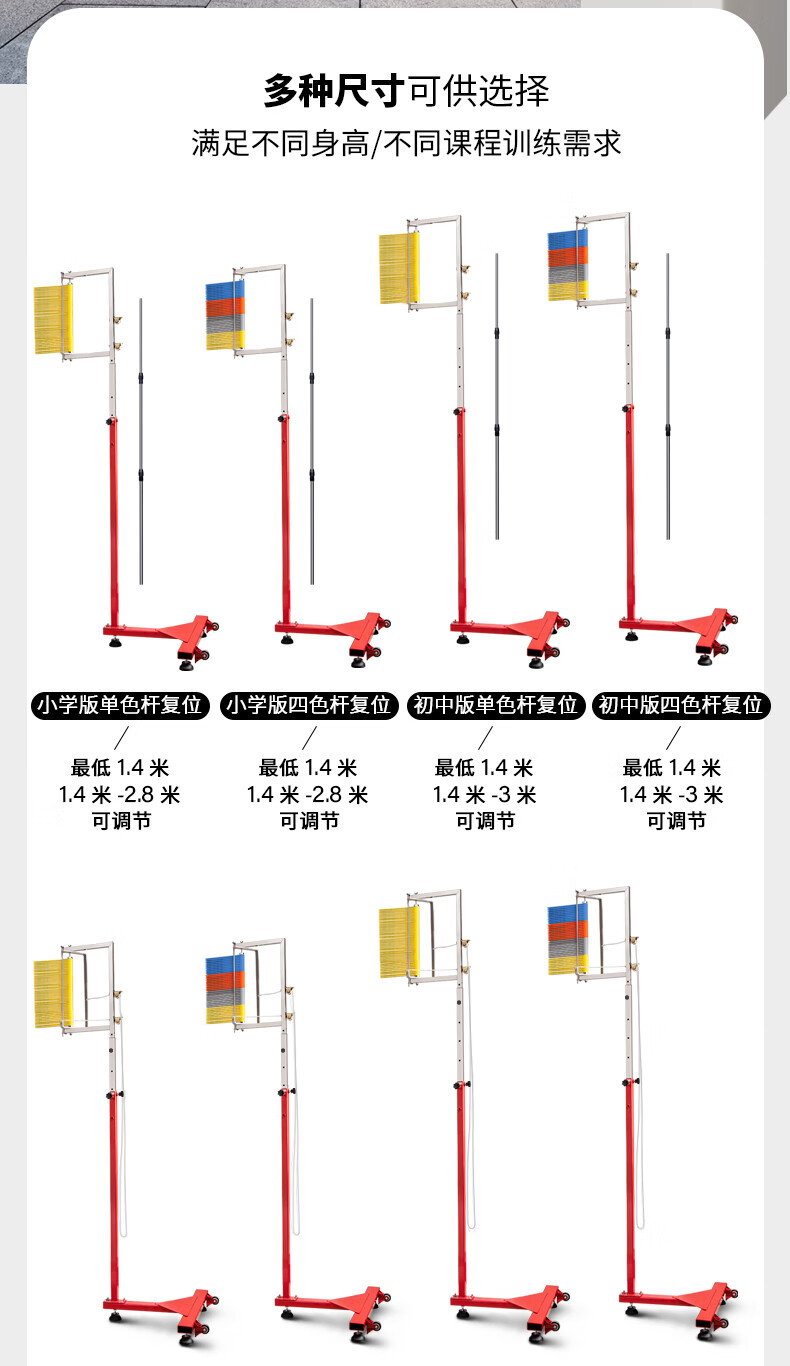 小米mi生態米家通用摸高訓練器摸高器籃球跳高訓練器材摸高跳計數器摸