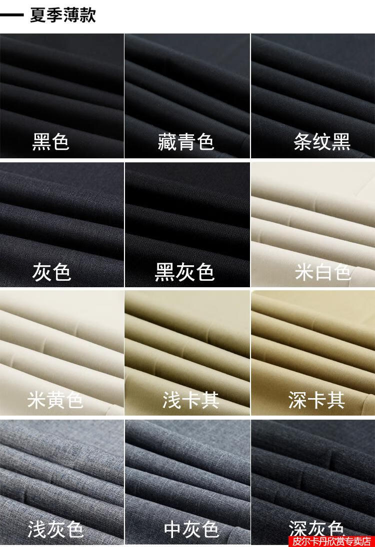 93c7d90205978127.jpg