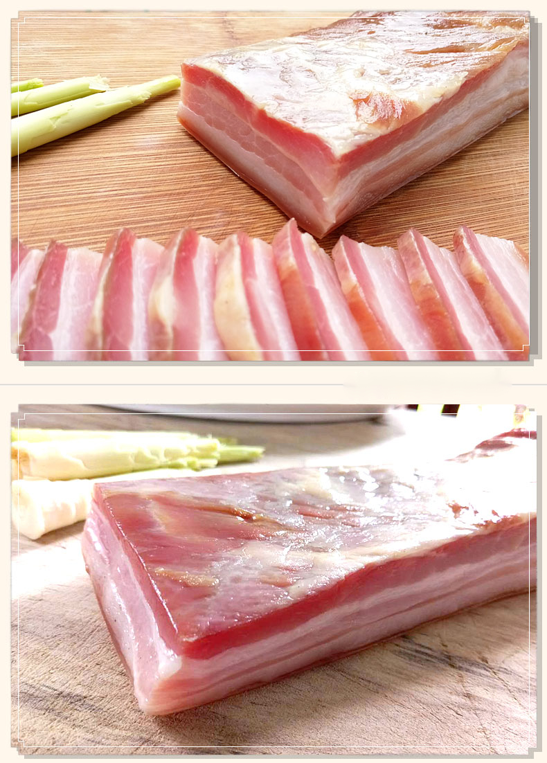 jd顺丰直达腊肉徽州刀板香咸肉五花肉腌肉腊肉农家自制土猪肉安徽黄山