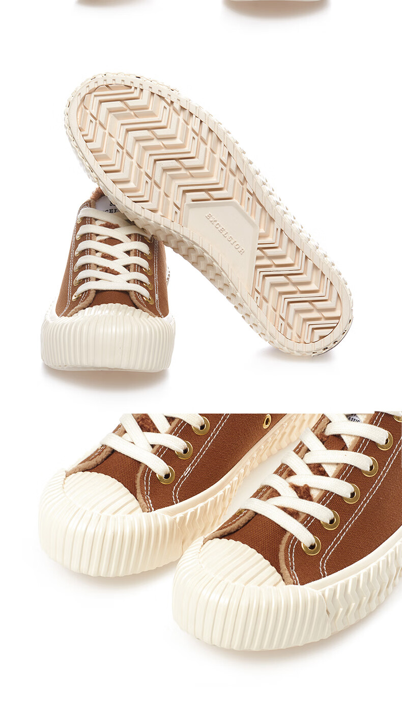 excelsior韩国饼干鞋男女 秋冬百搭羊羔绒加厚保暖休闲板鞋 琥珀棕