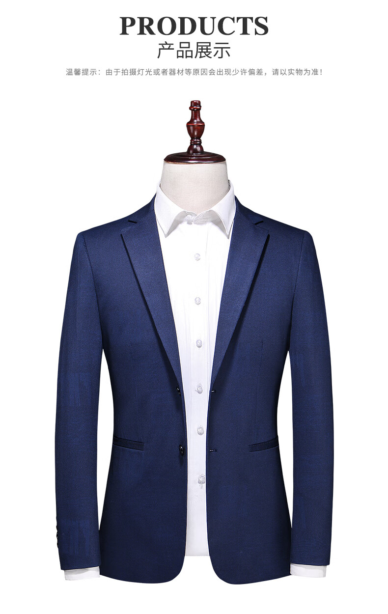 罗蒙西服男商务休闲外套小西装单件西装外套男士中青年西服外套商务