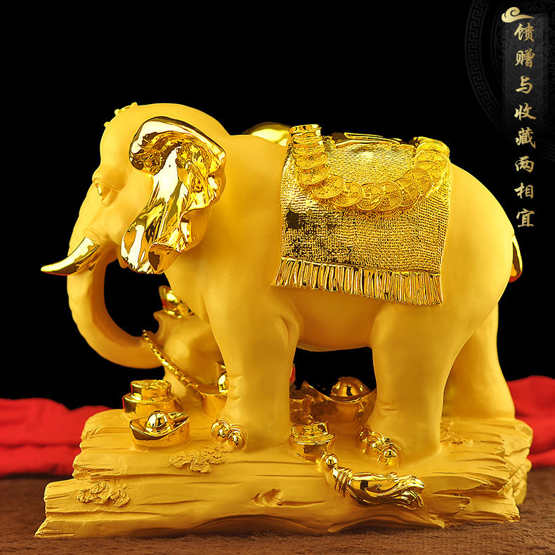 大象摆件风水象一对客厅酒柜电视柜办公室桌面摆设装饰品沙金色小号