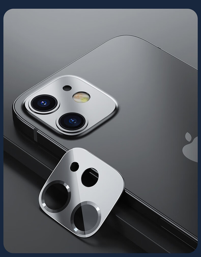 iphone12镜头膜苹果12pro后摄像头保护膜圈12mini手机promax全包边
