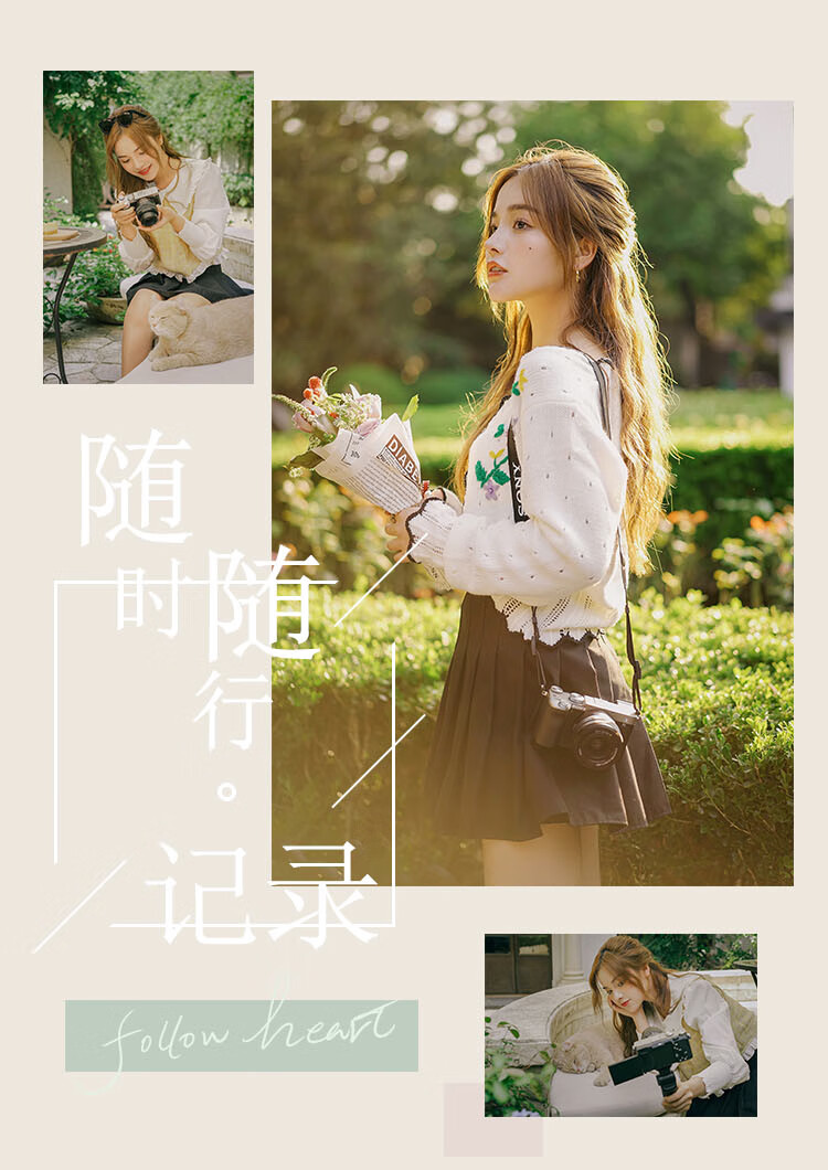 索尼（SONY） Alpha 7C 全画幅微单相机 轻便 小巧 ILCE-7C/ A7C 银色单机身 不含镜头 官方标配