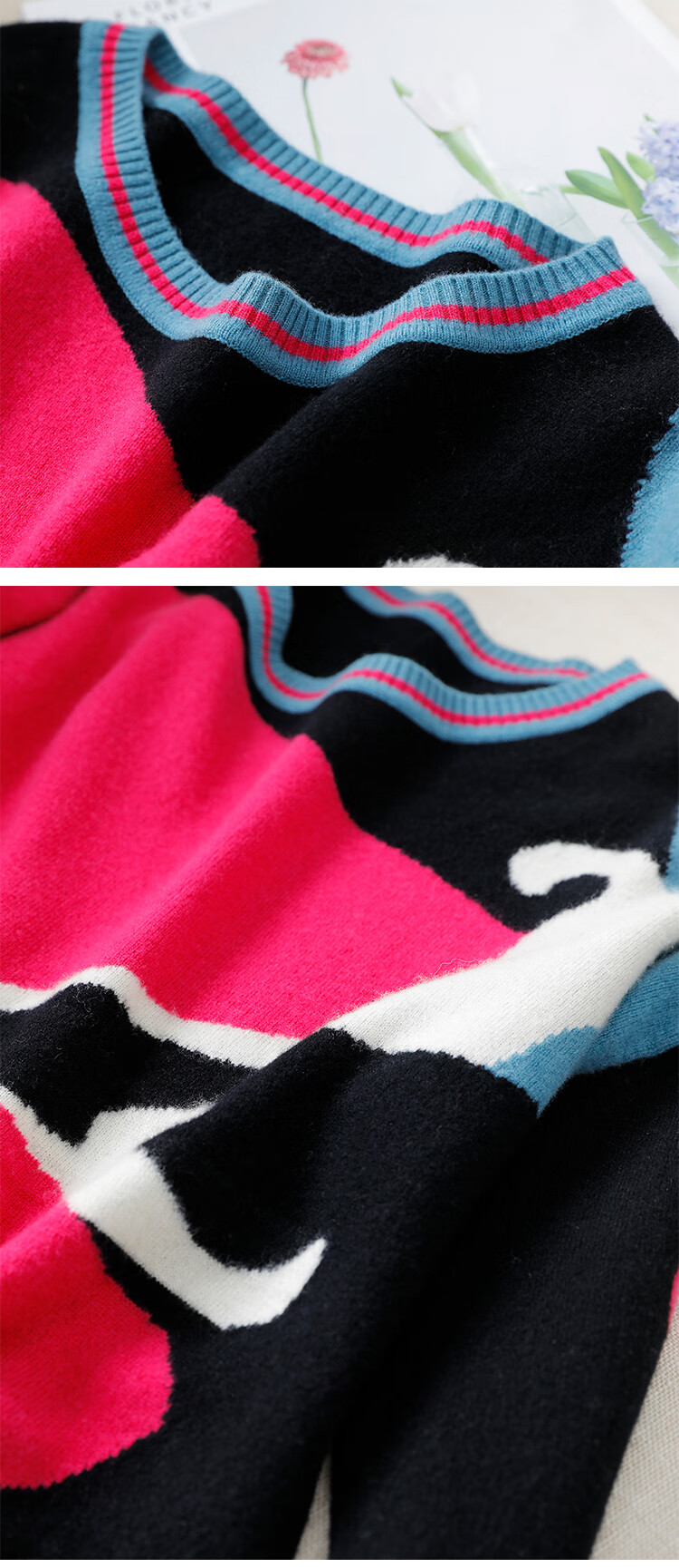 莎芡时尚撞色宽松针织衫女春装2021新款拼色休闲毛衣打底衫女 红色