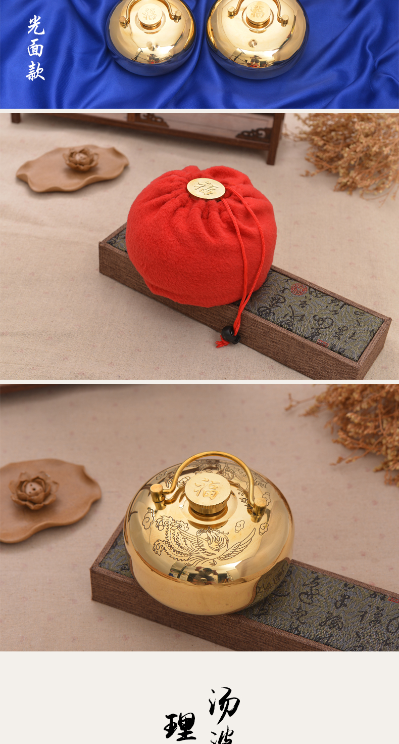 汤婆子铜加厚汤捂子注水热水袋暖被窝暖脚壶暖手宝烫婆子 厚1mm 直径