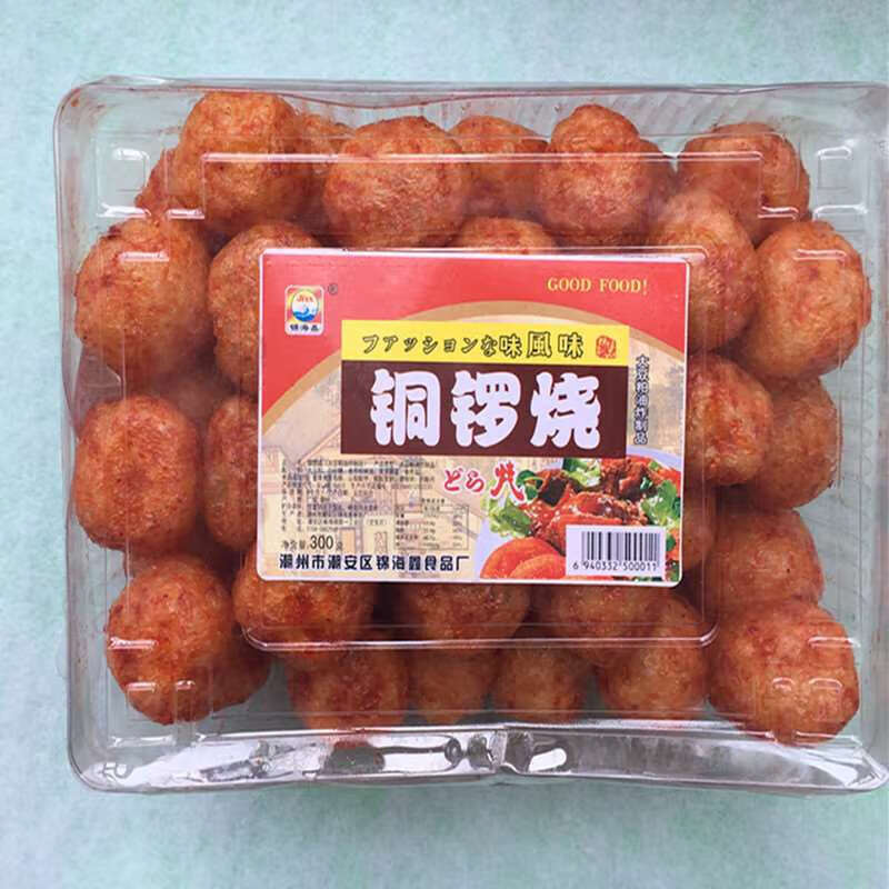 枣梌儿时怀旧零食微辣老四川辣棒微辣带甜辣条棒休闲小零食铜锣烧2盒