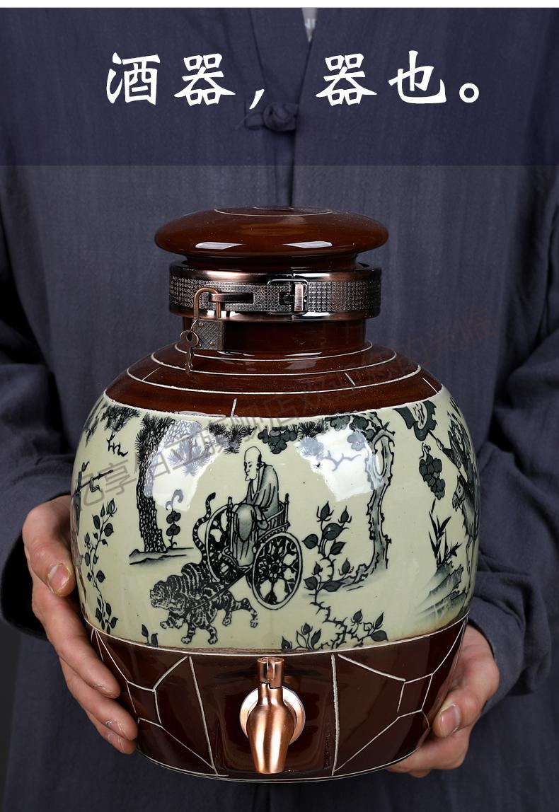 【轻奢高端】水壶陶瓷带水龙头酒坛子密封存酒瓶酿酒缸壶酒桶白酒