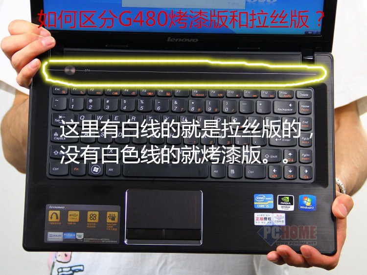 用於聯想g430g450g460g470g480b480y470y460筆記本cpu風g470g475風扇