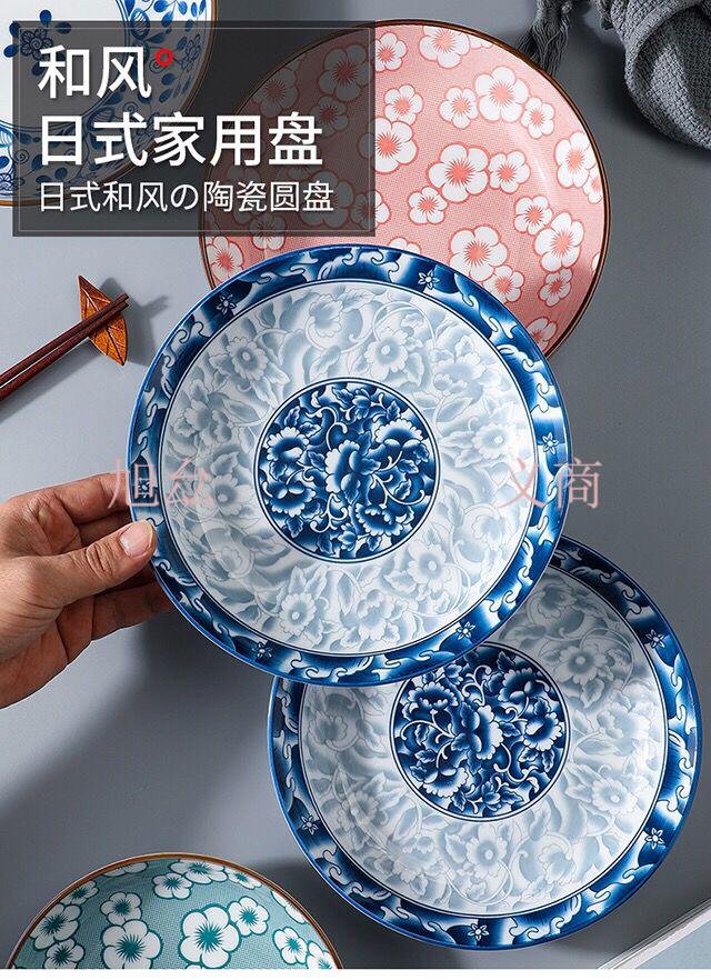 青花瓷餐具套碗套装景德镇碗家用饭碗兰花瓷碗青花瓷家用吃饭中式餐具