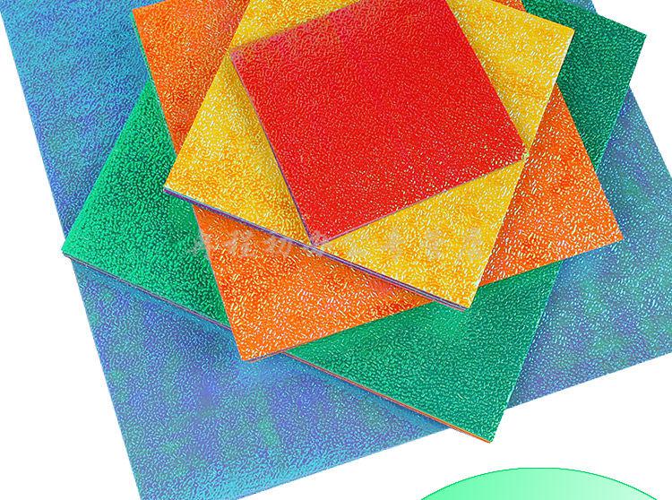 彩虹纸闪光纸闪亮纸亮光纸珠光纸镭射纸彩色剪纸折纸儿童手工材料7