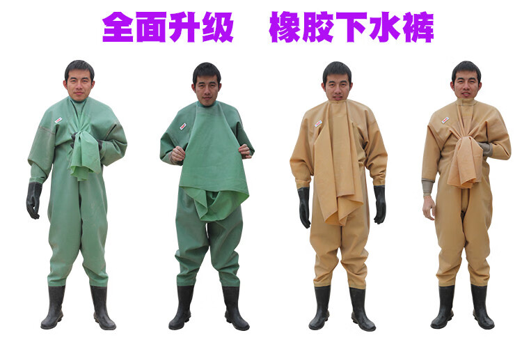 加厚橡膠衣挖藕服連體服水衩電全身男釣魚褲服水庫連體雨鞋防雨褲挖藕