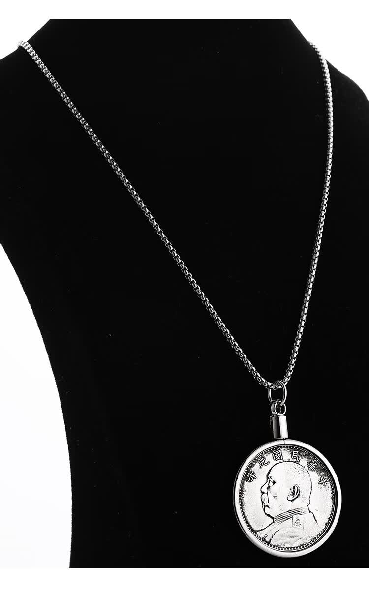 蜜荷 袁大头银元外框挂件可拆卸边框镶边包边硬币配件收藏把玩吊坠