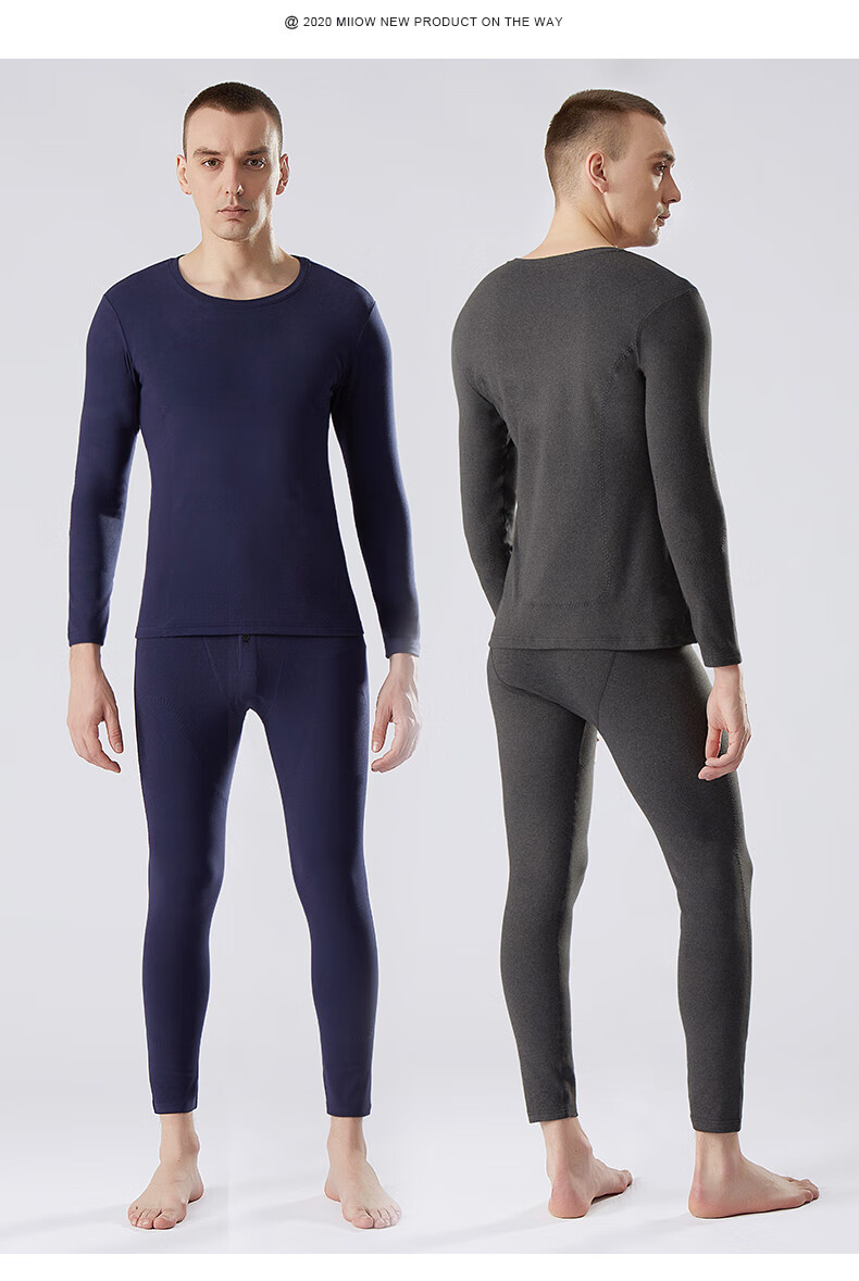 猫人miiow衣秋冬加绒加厚单间无痕抗寒防风打底衬衣亲肤睡衣 银鼠灰